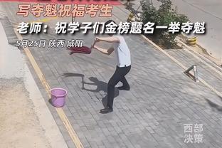 伟德代理资格截图4